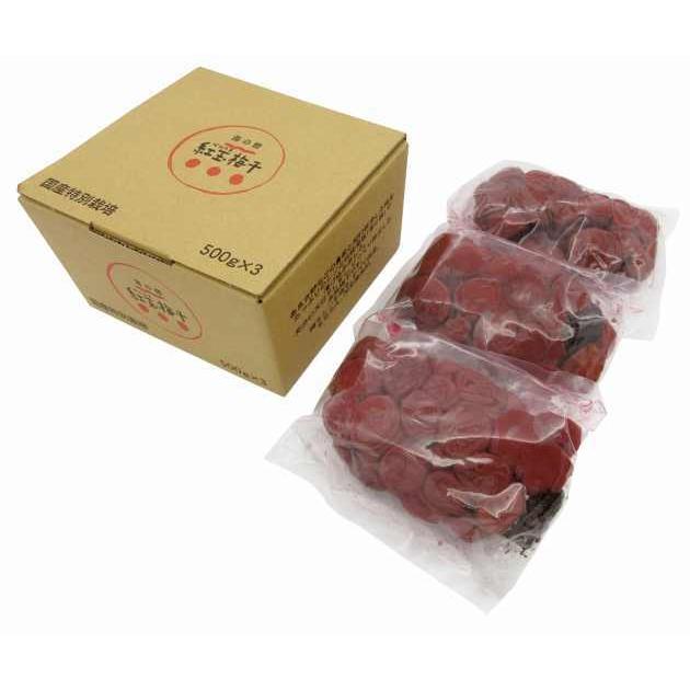 海の精 特別栽培 紅玉梅干(箱) 1.5kg（500g×3袋） 1個 送料込｜vegetable-heart