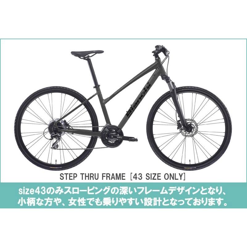 A03 Bianchi ビアンキ クロスバイク 2×8段変速 Bianchi(ビアンキ)のクロスバイク | 特徴やスペックを解説｜ワイズ