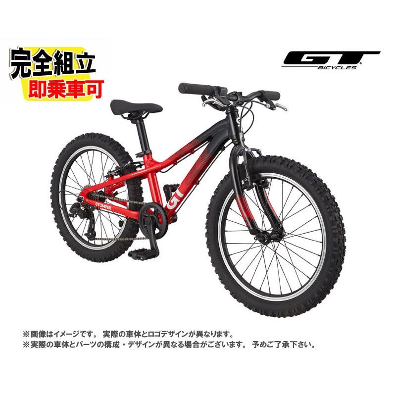 GT マウンテンバイク20インチ 変速機付きの通販はau PAY マーケット 