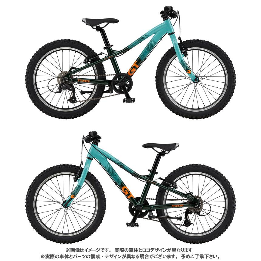 GT (特典付き!)GT ジーティー STOMPER HT PRIME 20 ストンパーHT 