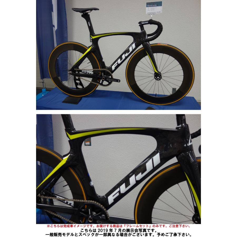 fuji track elite 2019