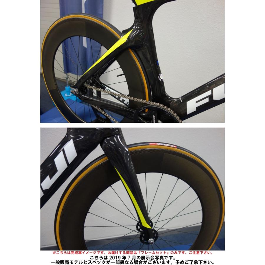 fuji track elite 2019