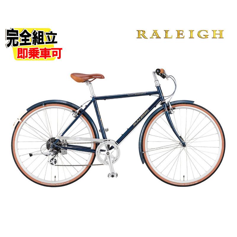 選べる特典付) RALEIGH ラレー CLB Club Sport クラブスポーツ