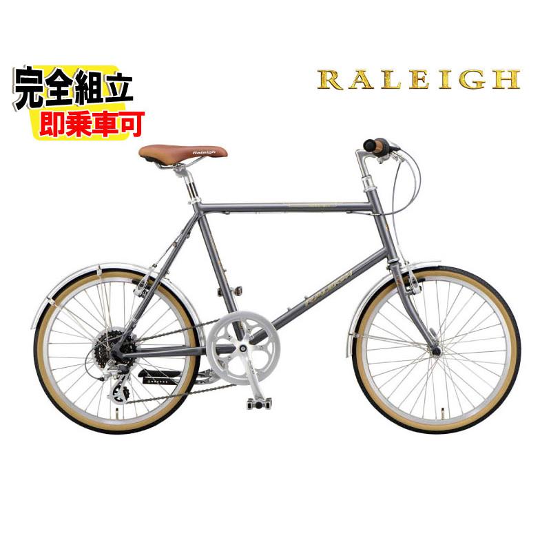 選べる特典付) RALEIGH ラレー RSS RSW Sport RSWスポーツ ディープ