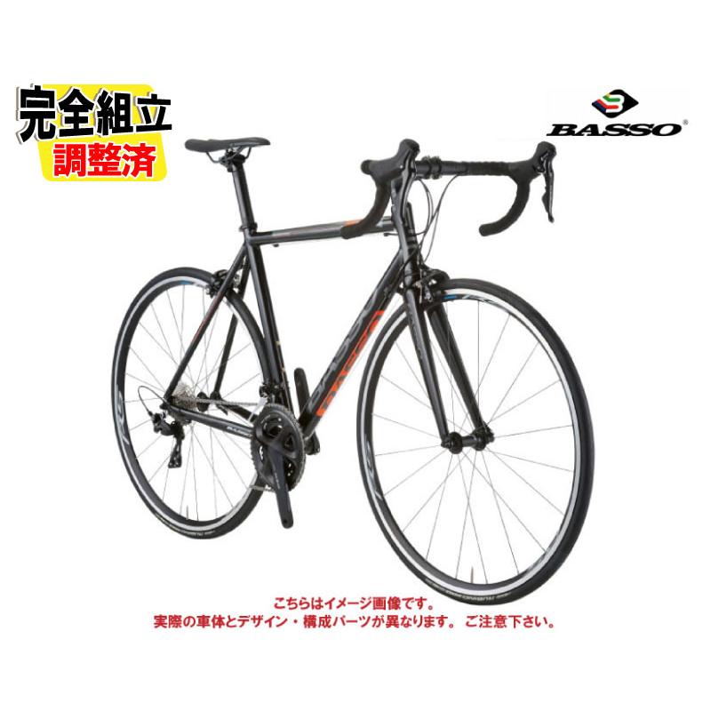 バッソ (特典付き!)2025 BASSO MONZA モンツァ R7000 ブラックフルオ 