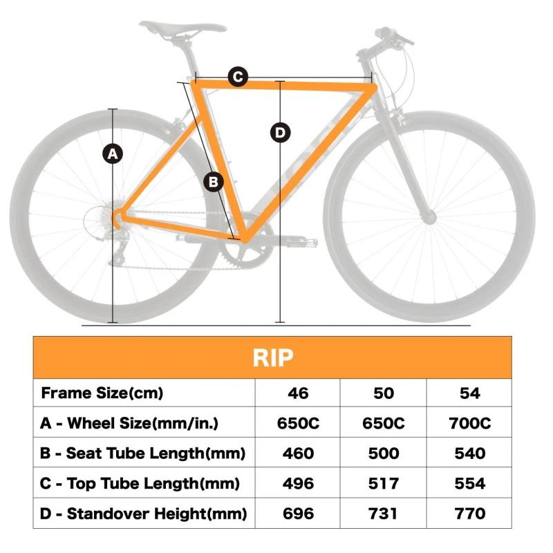 tern ターン RIP リップ マットブラック 8段変速 クロスバイク