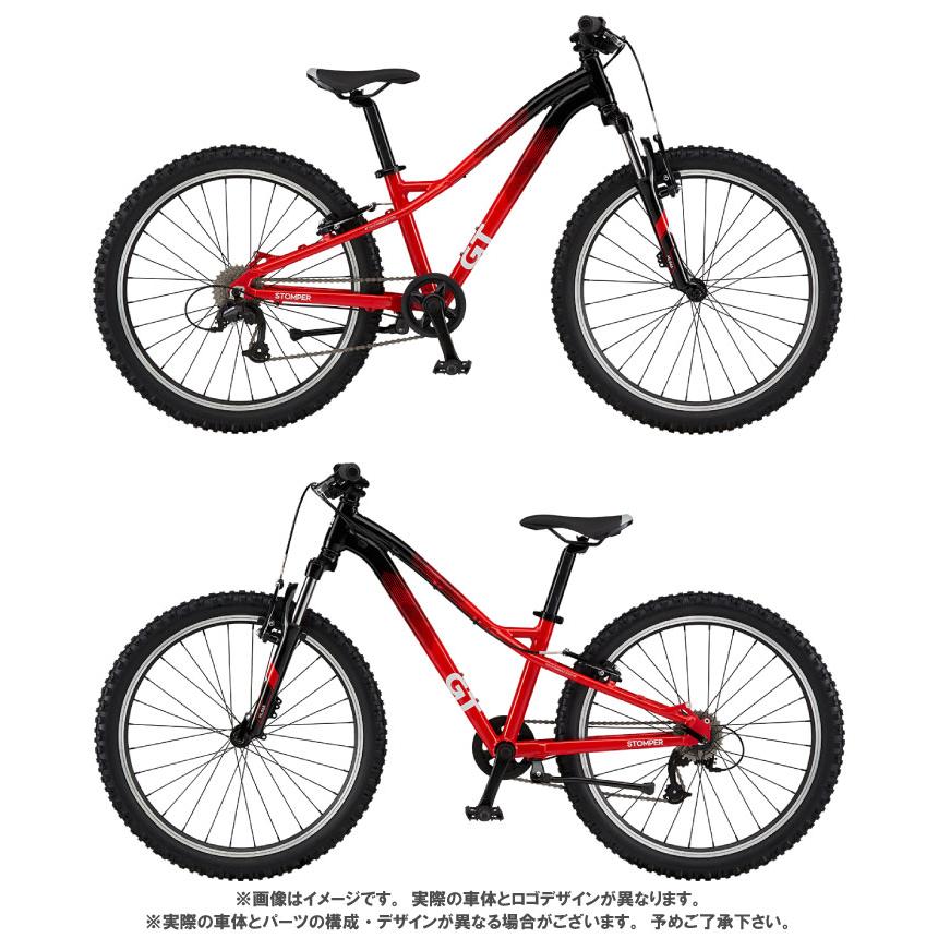 GT (特典付き!)GT ジーティー STOMPER HT PRIME 24 ストンパーHT 