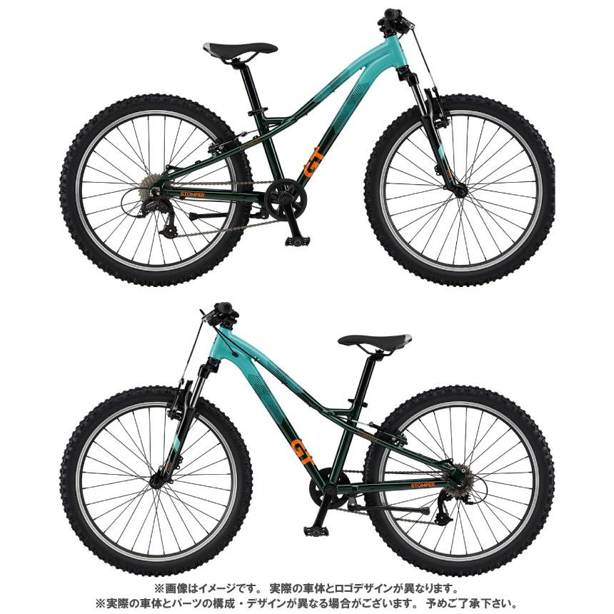 GT (特典付き!)GT ジーティー STOMPER HT PRIME 24 ストンパーHT 