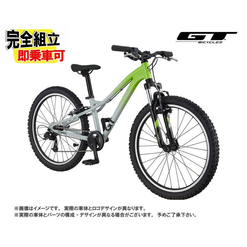 GT (特典付き!)GT ジーティー STOMPER HT PRIME 24 ストンパーHT 