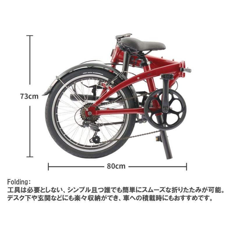 tern 2026 TERN ターン LINK A7 リンクA7 グリーン/サテングリーン 7段 