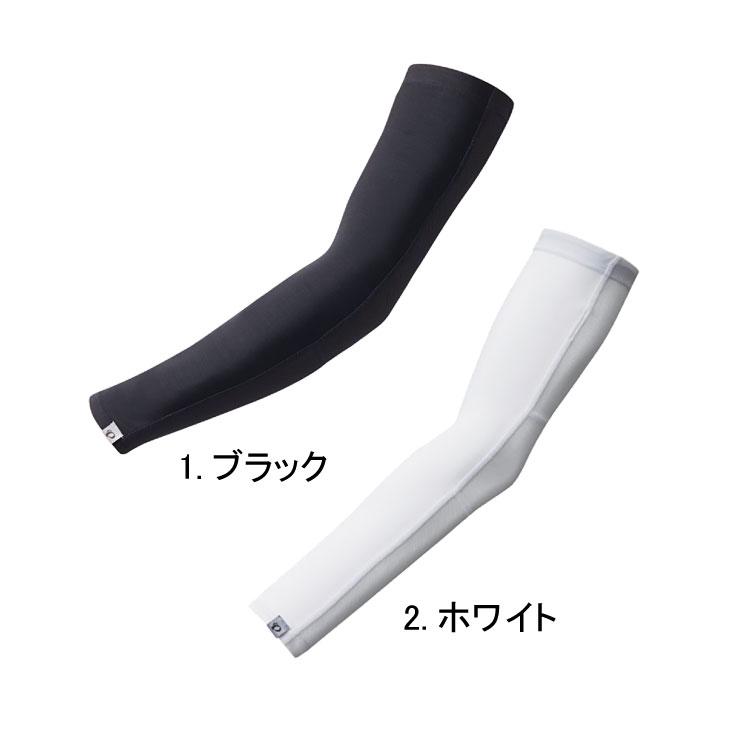 パールイズミ（PEARL IZUMI） (メール便対応商品) 401 コールド