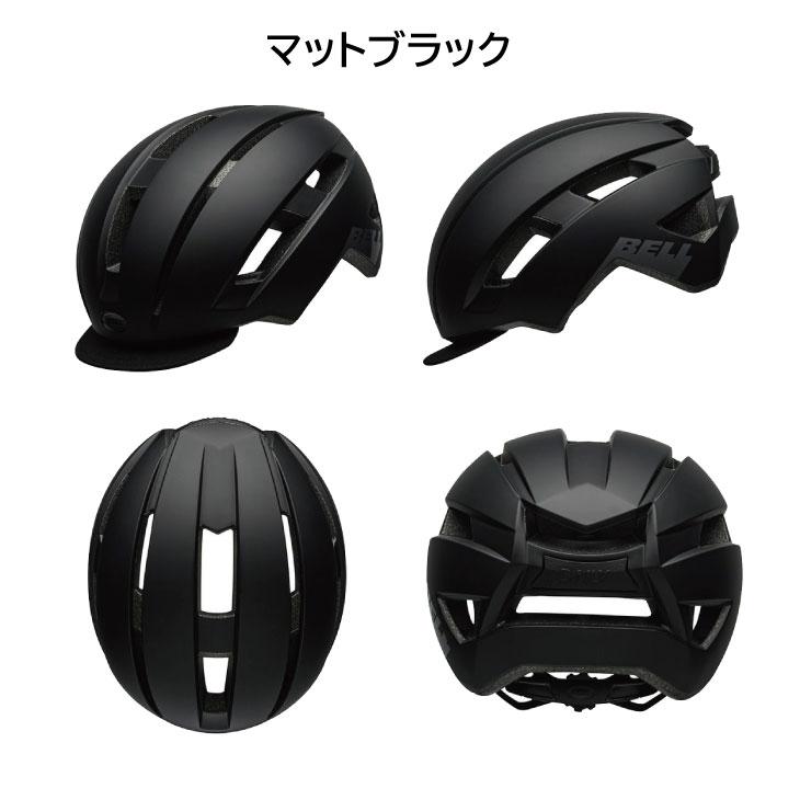 BELL（ベル） DAILY デイリー ACTIVE LIFESTYLE ヘルメット : 自転車館