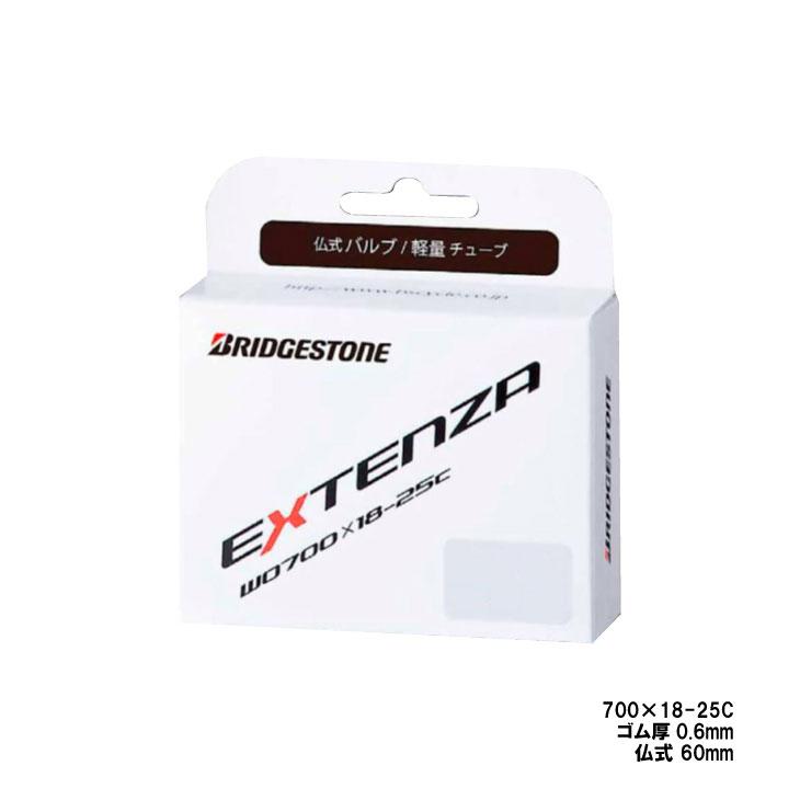 BRIDGESTONE（ブリヂストン） (即納)(メール便対応商品)BRIDGESTONE