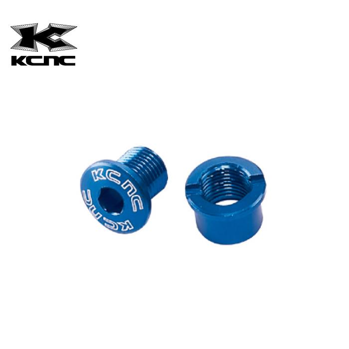 (メール便対応商品)KCNC ケーシーエヌシー チェーンリングバーツ CHAINRING BOLT SET チェーンリングボルトセット （シングルギア用）｜vehicle｜08