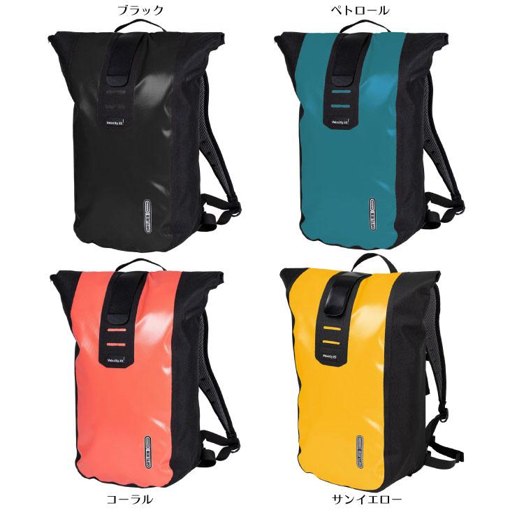 ORTLIEB（オルトリーブ） VELOCITY ヴェロシティ 23L バッグ : 自転車
