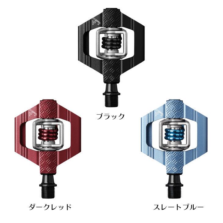 crankbrothers クランクブラザーズ candy3 キャンディ3 (左右ペア)ペダル :20018409:自転車館びーくる - 通販 - Yahoo!ショッピング crankbrothers クランクブラザーズ candy3 キャンディ3 (左右ペア)ペダル :20018409:自転車館びーくる - 通販 - Yahoo!ショッピング