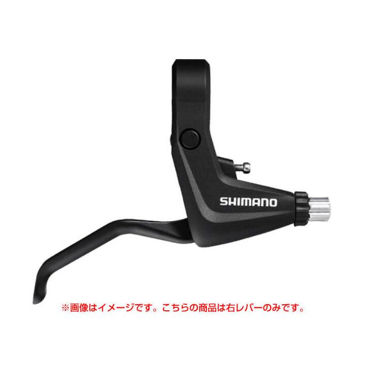 即納 Shimano シマノ Mtb用 Alivio T4000 ブレーキレバー Bl T4000 ブラック 右レバーのみ Eblt4000rl 自転車館びーくる 通販 Yahoo ショッピング
