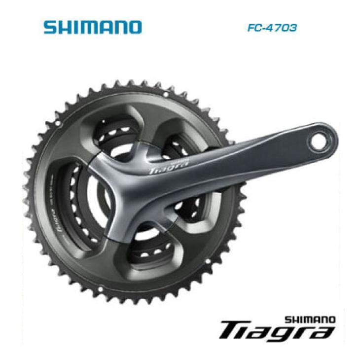 tiagra パーツ 4700 左右セット（2x10S STIレバー TIAGRA（ティアグラ）ST-4700 シマノ パーツ