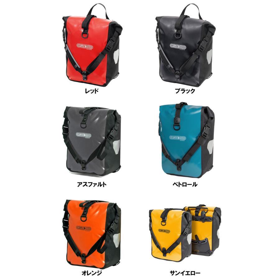 ORTLIEB（オルトリーブ） SPORT ROLLER QL2.1 スポーツローラー QL2.1