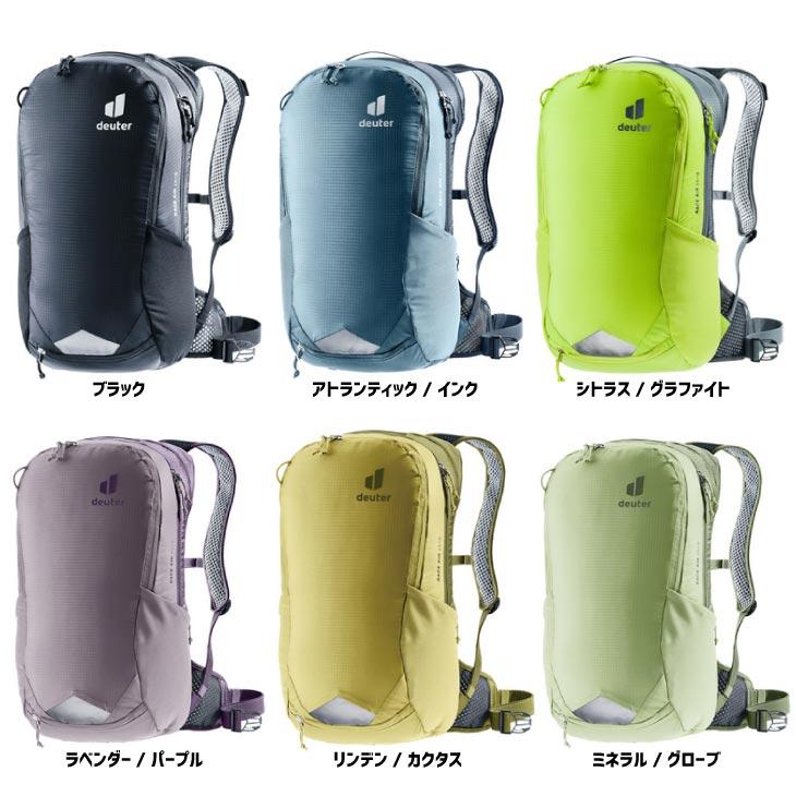 deuter（ドイター） (即納あり)deuter RACE AIR レース エアー 14+3L