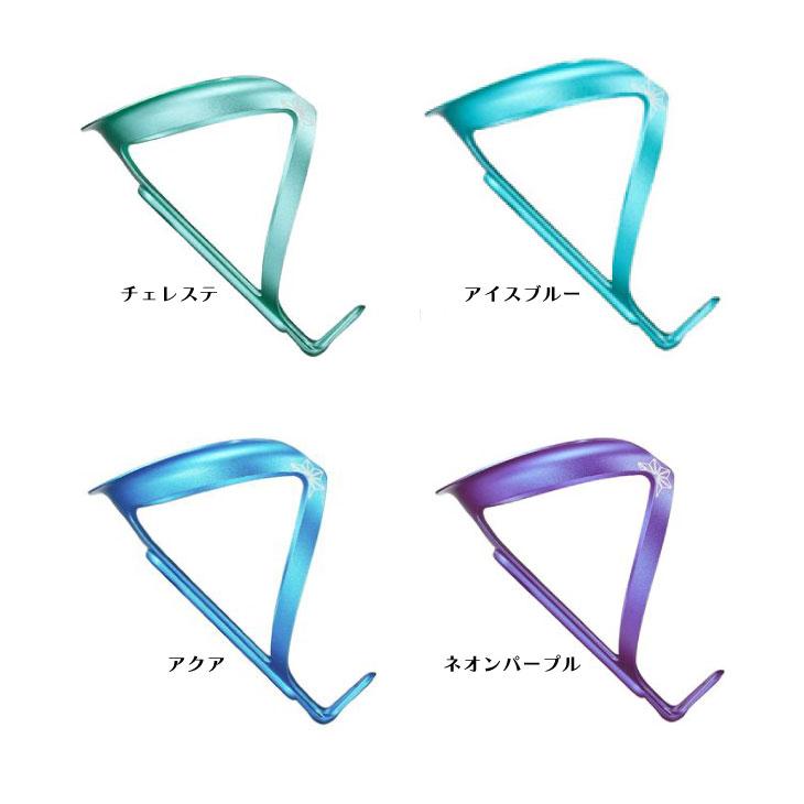 即納あり)SUPACAZ スパカズ FLY CAGE ANO フライ ケージ ボトルケージ