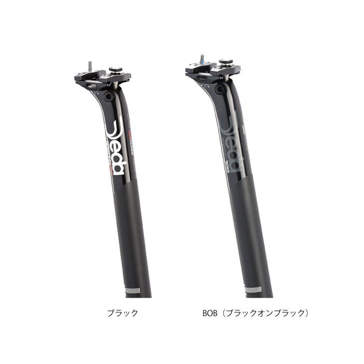 Deda（デダ） (即納あり)DEDA ZERO 100 ゼロ 100 ブラック BOB SB12mm