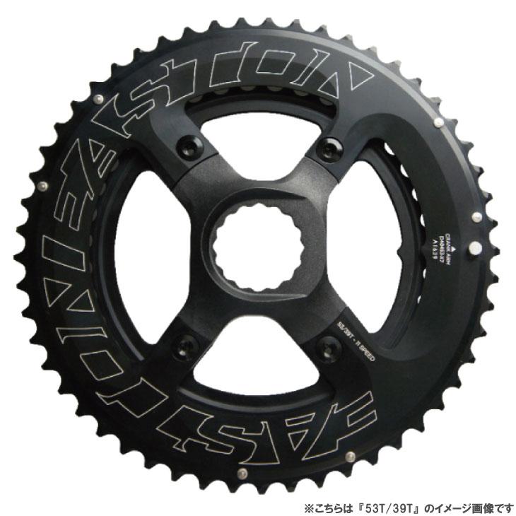 EASTON イーストン EA90 CHAINRING & SPIDER チェーンリング