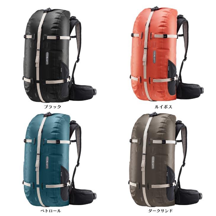ORTLIEB（オルトリーブ） ATRACK エートラック 35L バッグ : 自転車館