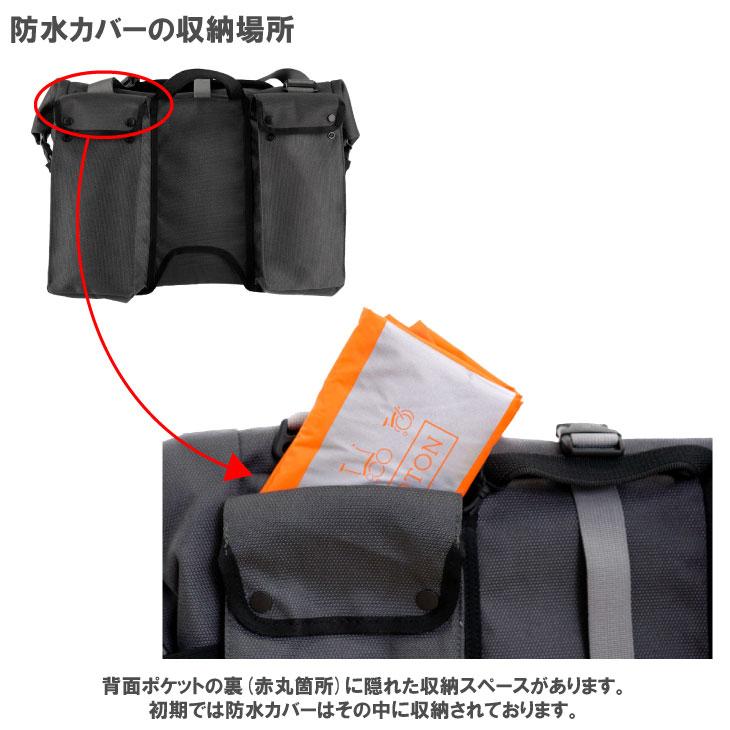即納)BROMPTON ブロンプトン BOROUGH ROLL TOP BAG ロールトップバッグ