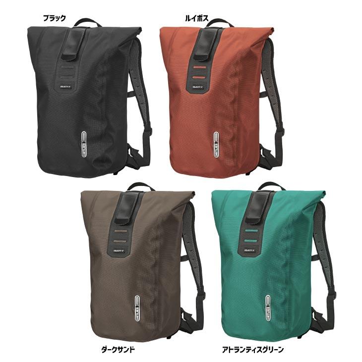 ORTLIEB（オルトリーブ） (即納あり)ORTLIEB VELOCITY LIGHT ヴェロ