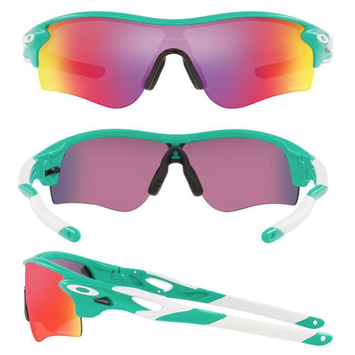 (即納)Oakley オークリー Radarlock Path レーダーロック パス(285)アジアンフィット(888392562937)スポーツグラスの画像