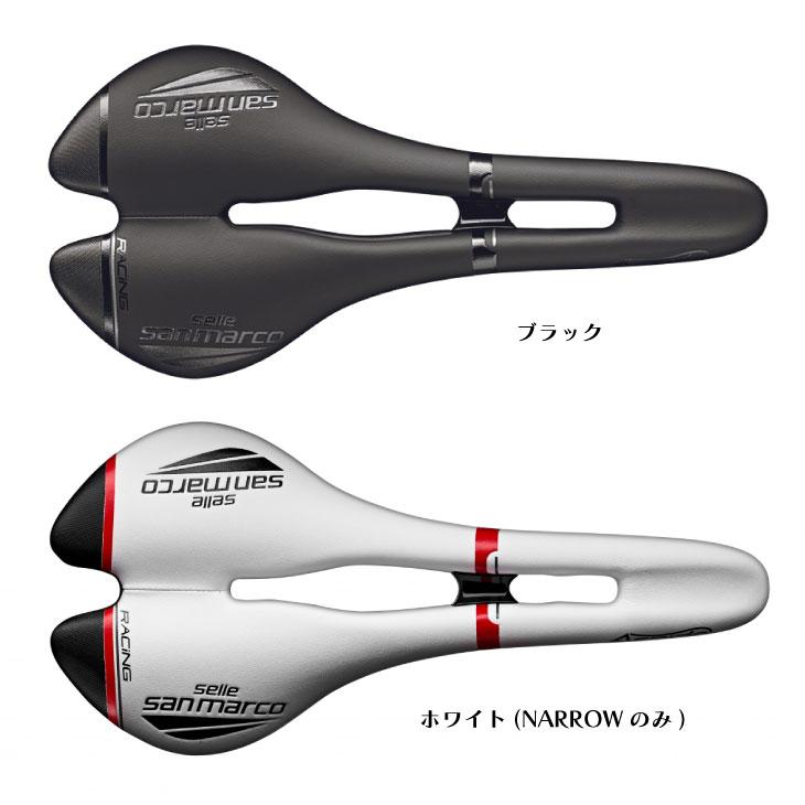 selle san marco（セラサンマルコ） san marco サンマルコ ASPIDE Open
