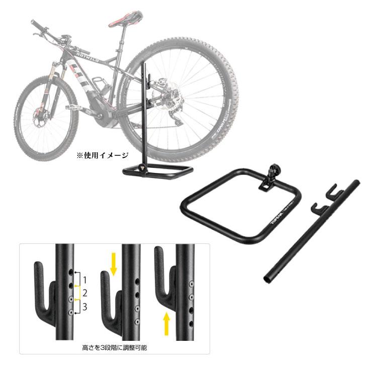 TOPEAK（トピーク） スタンド Tune-Up Stand X チューンナップ
