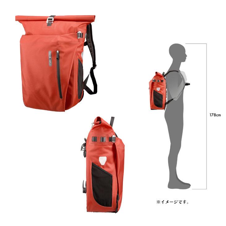 ORTLIEB（オルトリーブ） VARIO QL2.1 ヴァリオ QL2.1システム 26L