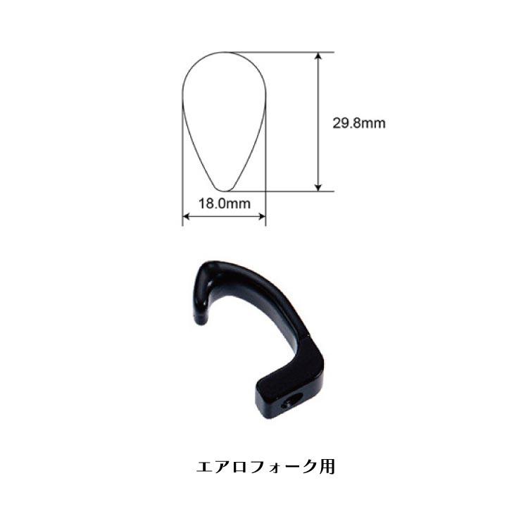 DIAーCOMPE（ダイアコンペ） (即納あり)DIA-COMPE 101 TRACK BRAKE SET