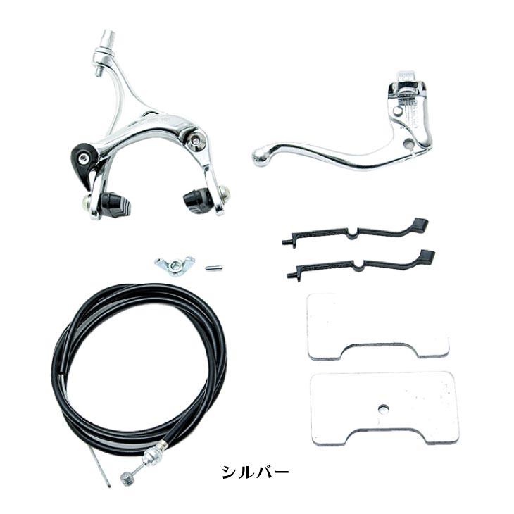 DIAーCOMPE（ダイアコンペ） (即納)DIA-COMPE 101 TRACK BRAKE SET FOR