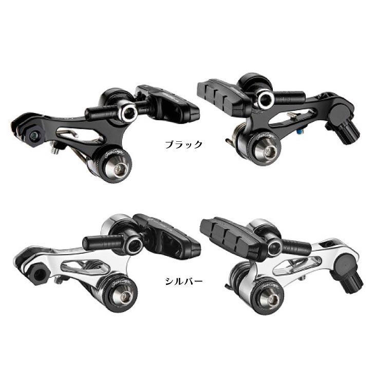 DIAーCOMPE（ダイアコンペ） (即納あり)DIA-COMPE CR-X FRONT REAR SET