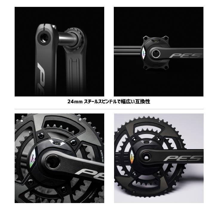 Magene マージーン PES-P515 スパイダー型 パワーメーター : 自転車館