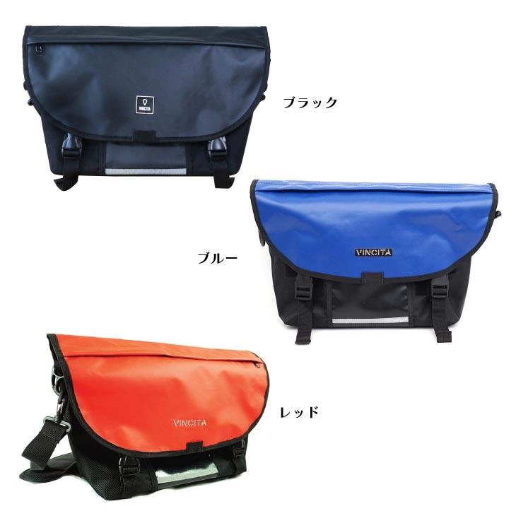 VINCITA ヴィンチタ MESSENGER BAG FOR BROMPTON メッセンジャー