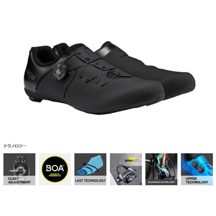 シマノ（SHIMANO） (即納あり)SHIMANO RC3(SH-RC302)WIDE ブラック SPD