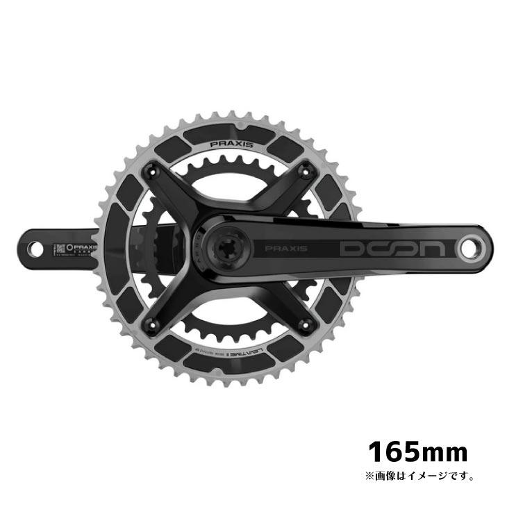 PRAXIS WORKS プラクシスワークス DOON M30THRU CARBON CRANK 165mm