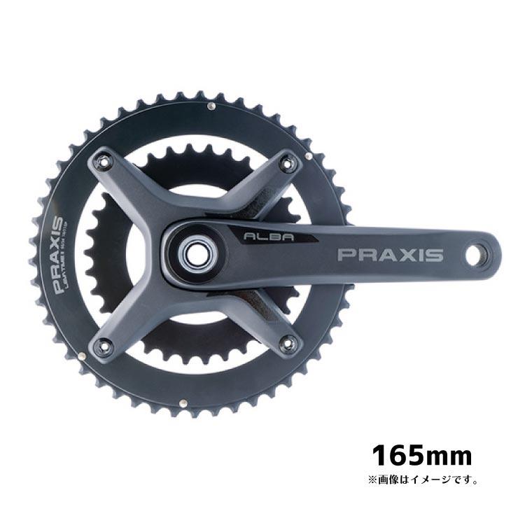 PRAXIS WORKS プラクシスワークス ALBA X DM M30 CRANK 165mm アルミ製