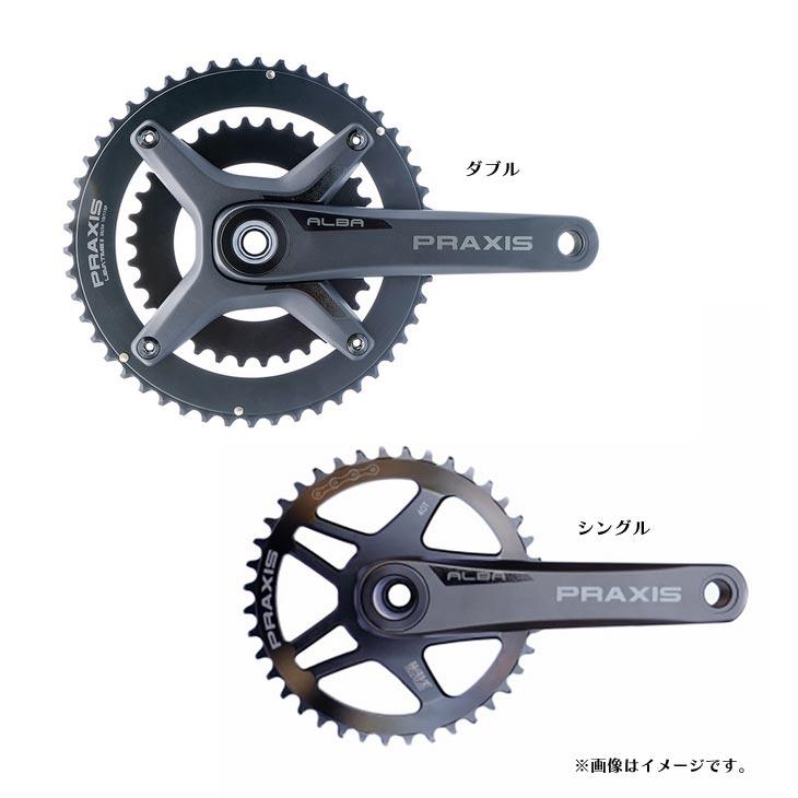 PRAXIS WORKS プラクシスワークス ALBA X DM M30 CRANK 165mm アルミ製