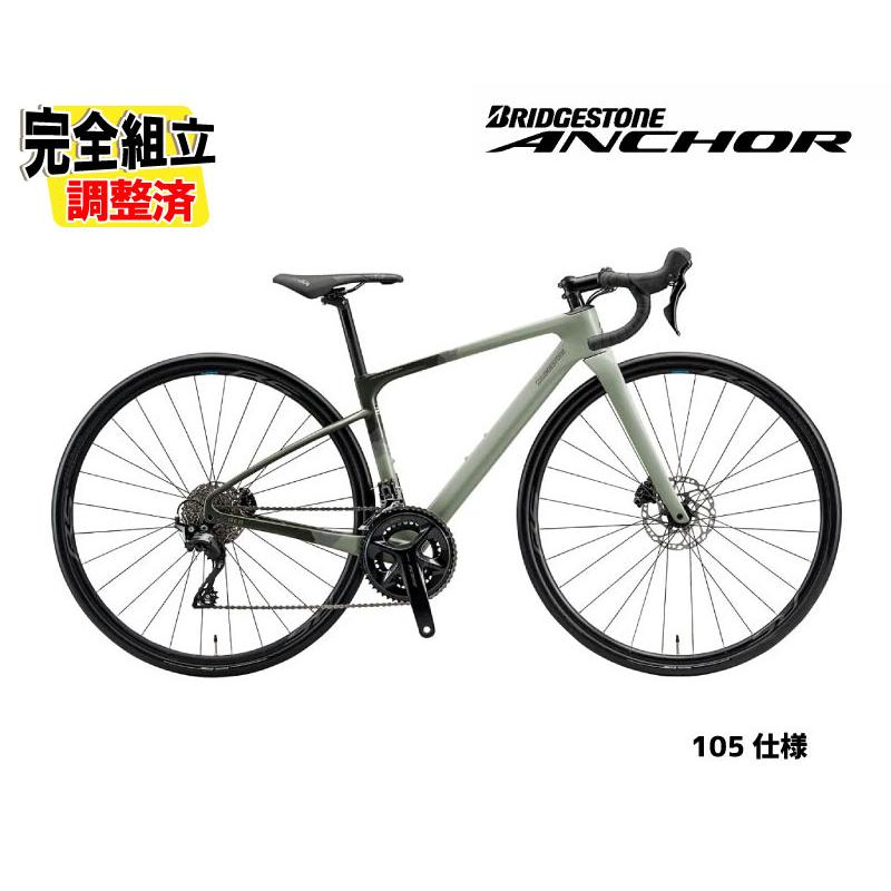 ANCHOR（ブリヂストン） (特典付き!)2025 BRIDGESTONE ANCHOR