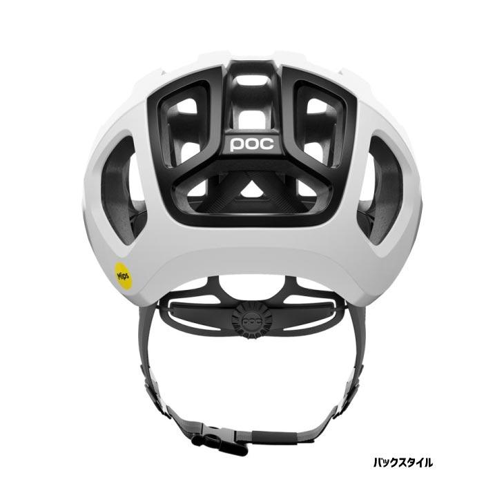 即納)poc ポック VENTRAL AIR WF MIPS(ASIAN FIT)ヴェントラル エア 