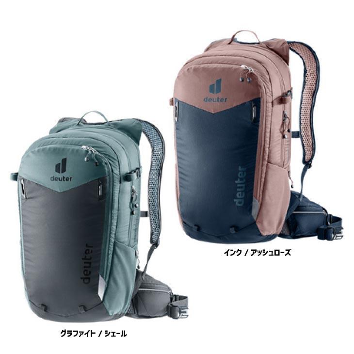 ドイター コンパクト 14+3（グラファイト×シェール）バックパック【新品】 ドイター コンパクト 14+3（グラファイト×シェール）バックパック【新品】