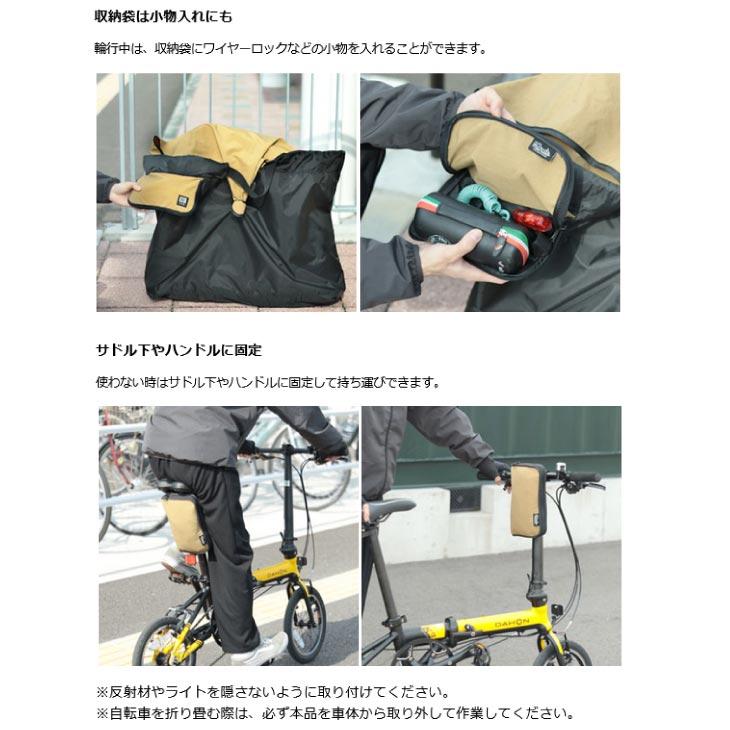 MARUTO(マルト) 自転車 輪行袋 RK-FS-L ツアーバッグ 18/20インチ 折リ