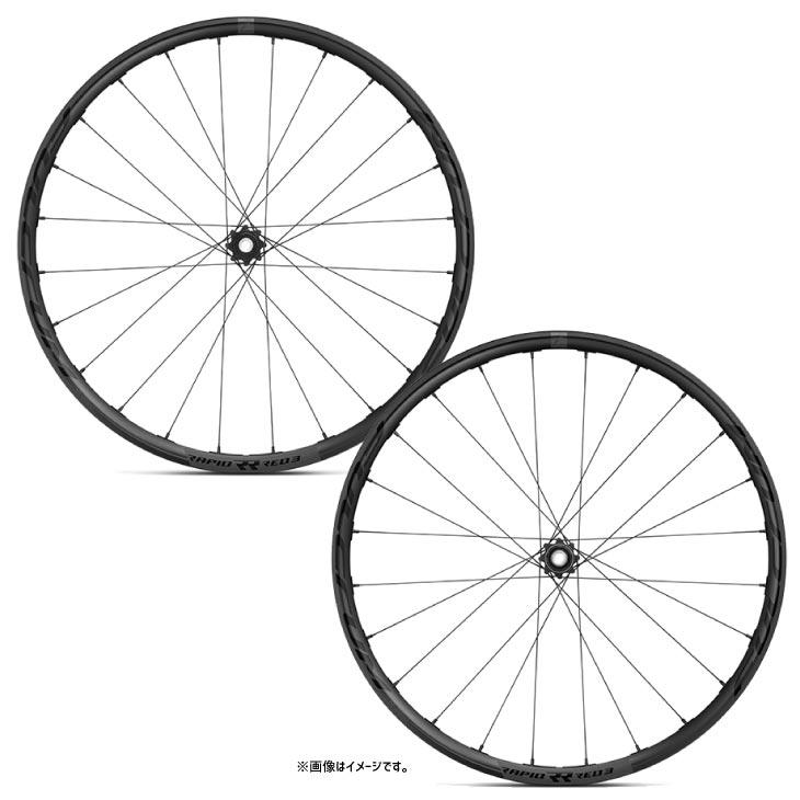 フルクラム　ラピッドレッド3 DB 前後ホイール FULCRUM（フルクラム） RAPID RED 3 DB ラピッド レッド 3 シマノ 650B
