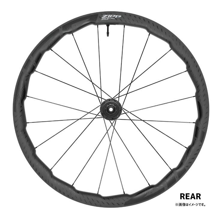 Campagnolo（カンパニョーロ） ZIPP ジップ 353 NSW TUBELESS DISC 353 