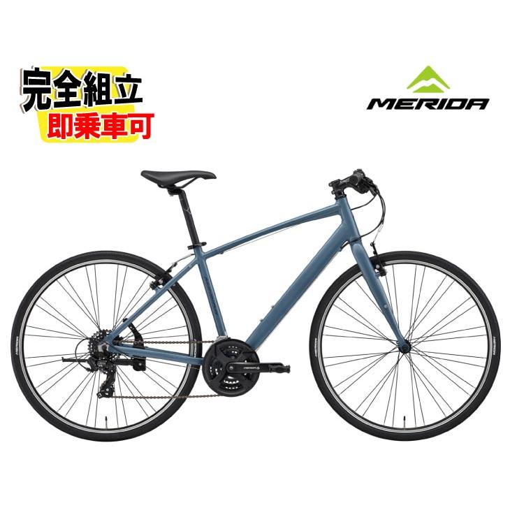 CROSSWAY (特典付き!)2026 MERIDA メリダ 50-R クロスウェイ 50R